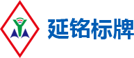 深圳市鑫科銳金屬制品有限公司